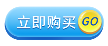 外区苹果ID2023年6月Apple ID共享账号分享美区免费苹果ID-庆虎资源网