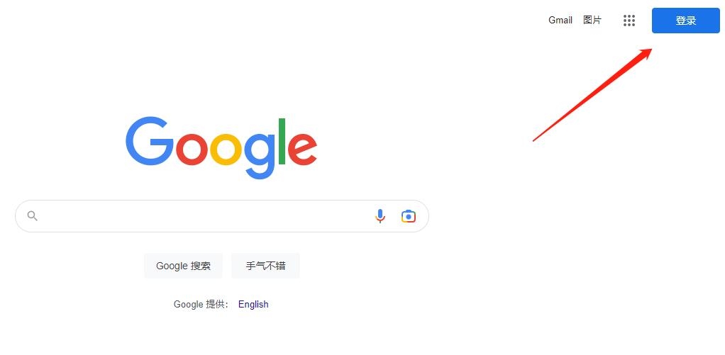 谷歌账号购买，Google账号购买,24小时自动发货，8年老店，售后无忧-庆虎资源网