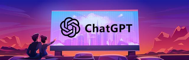 ChatGPT账号购买网站（自动发货平台、8年老店、售后无忧）-庆虎资源网