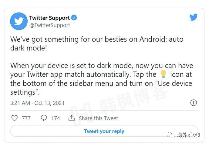 免费的推特Twitter账号密码大全2023最新6月发布!-庆虎资源网