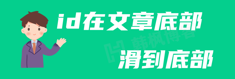 苹果账号购买平台【2023最新】美区iOS苹果账号id-庆虎资源网