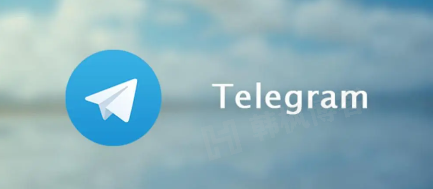 电报Telegram在线账号购买（自动发货、售后无忧）-庆虎资源网
