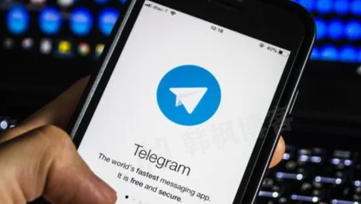 telegram纸飞机账号出售平台，可永久使用（自助下单，秒发货）-庆虎资源网