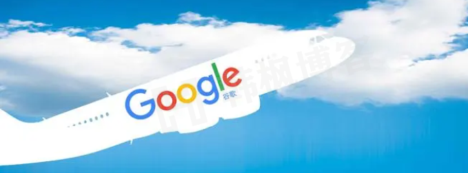google谷歌账号购买（谷歌账号自助下单平台）-庆虎资源网