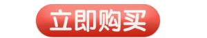 2023   谷歌账号注册教程-庆虎资源网