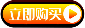 telegram纸飞机账号购买、怎么买？哪里可以买？-庆虎资源网