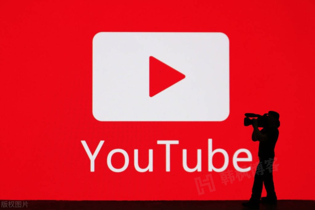 图文教程 | Youtube账号注册详细教程-庆虎资源网