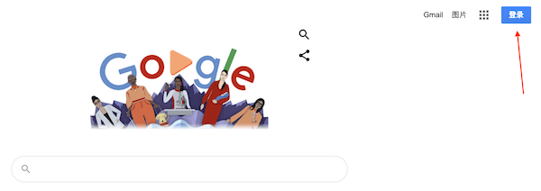 怎么注册Google谷歌账号（gmail谷歌账号购买，自动发货，8年老店，售后无忧）-庆虎资源网