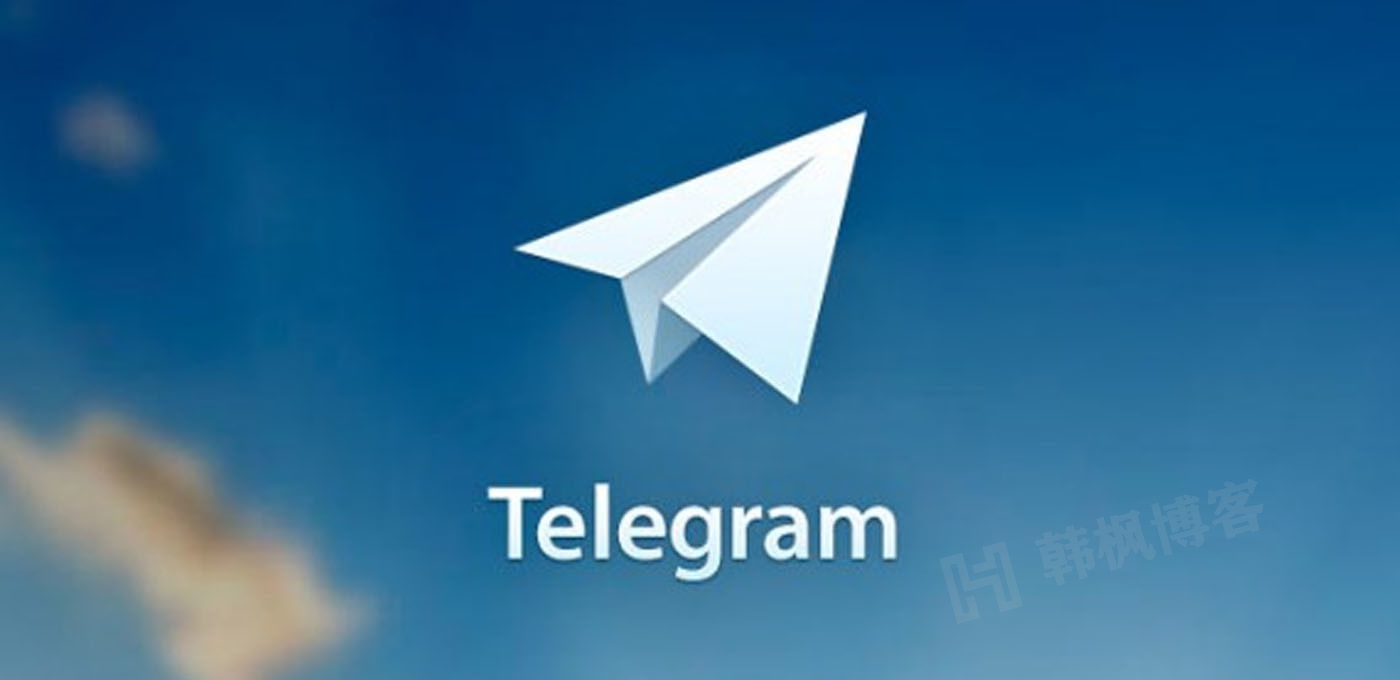 Telegram电报账号在哪里购买?(靠谱优质平台推荐)-庆虎资源网
