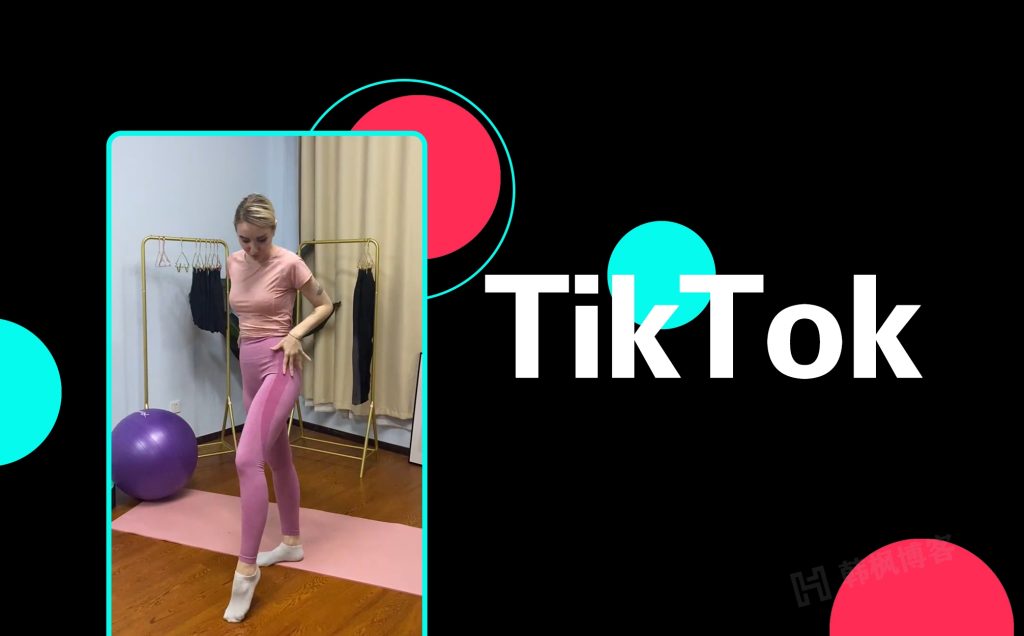 TikTok账号购买平台-tiktok千粉号-庆虎资源网