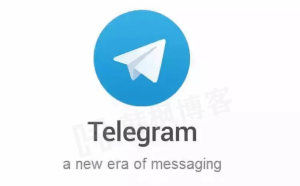 如何在PC或Mac上登录Telegram电报网页版 - 韩枫博客账号免费分享网-海外账号交易网-twitter推特账号|谷歌账号|电报账号