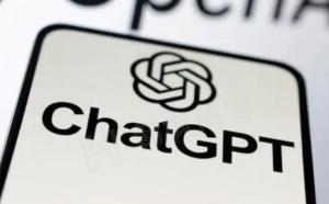 2023最新ChatGPT免费账号分享-庆虎资源网