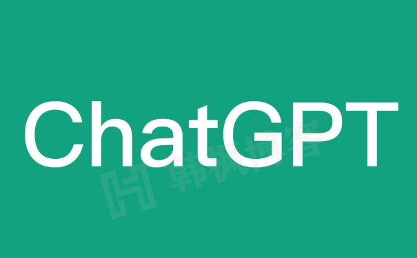 图文教程：国内如何注册ChatGPT账号-2023亲测有效-庆虎资源网