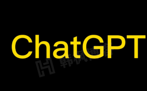 （2023）ChapGPT4.0账号购买指南：如何获取ChapGPT账号并开始使用？-庆虎资源网
