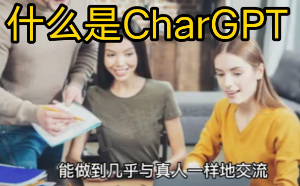 史上最强AI，ChatGPT账号注册详细教程-新手必看最新指南-庆虎资源网