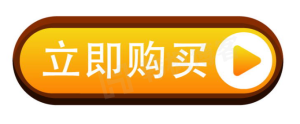Twitter账号注册步骤，看完秒会！-庆虎资源网