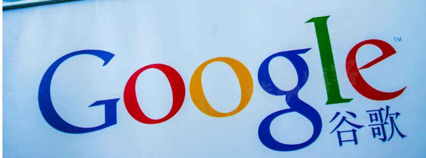 google谷歌账号购买1元，可永久使用（自助下单、秒发货）-庆虎资源网