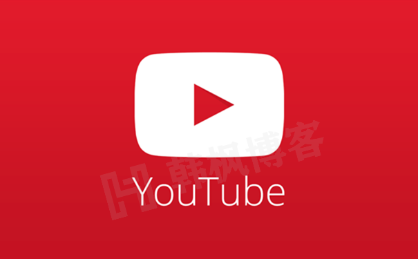 油管Youtube账号怎么注册登录教程-24小时全自动在线购买自助平台3元-庆虎资源网