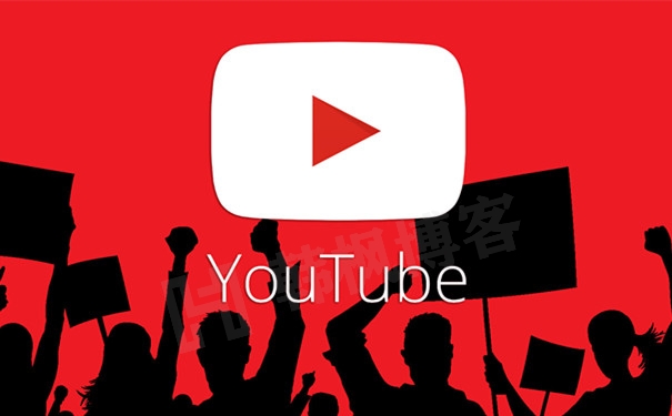 油管账号怎么注册手机号码验证不了？YouTube账号购买自助平台3元-庆虎资源网