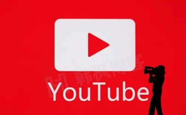 YouTube账号手机验证失败（油管怎么注册登录最新教程）-庆虎资源网
