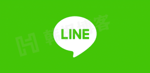 Line账号如何购买？靠谱平台推荐！-庆虎资源网