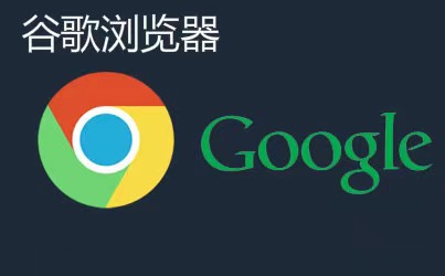 不能注册google谷歌账号2元购买，gamil谷歌老邮箱账号购买网站（24小时客服、售后无忧）-庆虎资源网