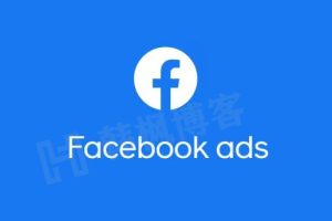 Facebook账号购买，脸书账号购买-庆虎资源网