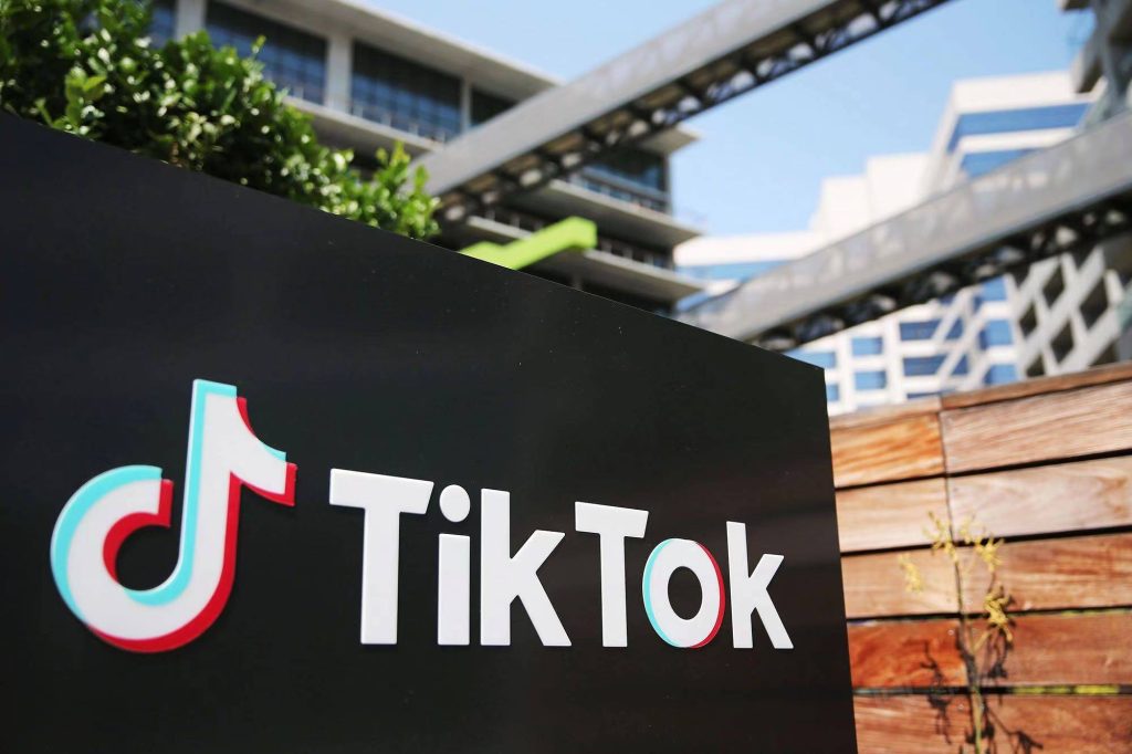 2023TikTok账号注册教程(详细TikTok账号申请方法)-庆虎资源网