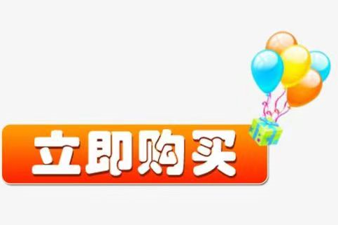 Facebook账号在哪里可以购买?(最新购买渠道推荐)-庆虎资源网