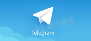 纸飞机TG电报账号购买1元-24小时自动发货-永久售后-庆虎资源网
