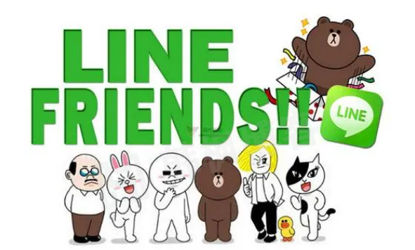 2023最新购买line账号平台（line账号购买，自动发货，8年老店，售后无忧）-庆虎资源网