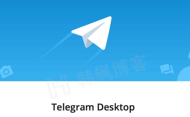 Telegram账号怎么购买？靠谱出售平台自助下单！-庆虎资源网