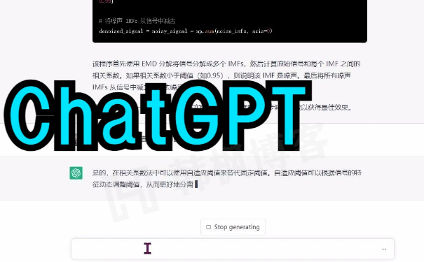 ChatGPT账号怎么购买（靠谱gpt成品号购买平台推荐）-庆虎资源网