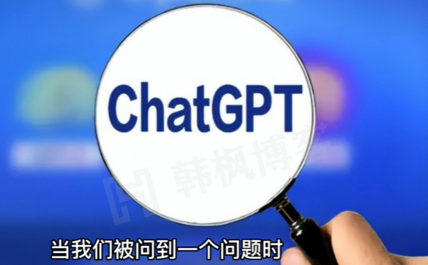 怎么购买ChatGPT账号（ 国内怎样用chatGPT）-庆虎资源网