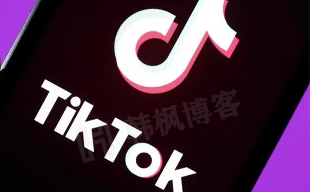 TikTok账号靠谱购买平台推荐自助下单（附详细注册教程）-庆虎资源网
