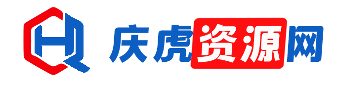 国内领先的资源整合论坛。