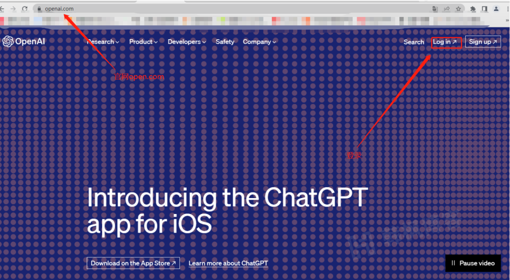 ChatGPT上号教程-庆虎资源网