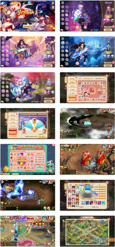 最新打包梦幻诛仙之瑞嘉梦诛修改版_12职业Q萌回合动作手游梦幻诛仙-庆虎资源网