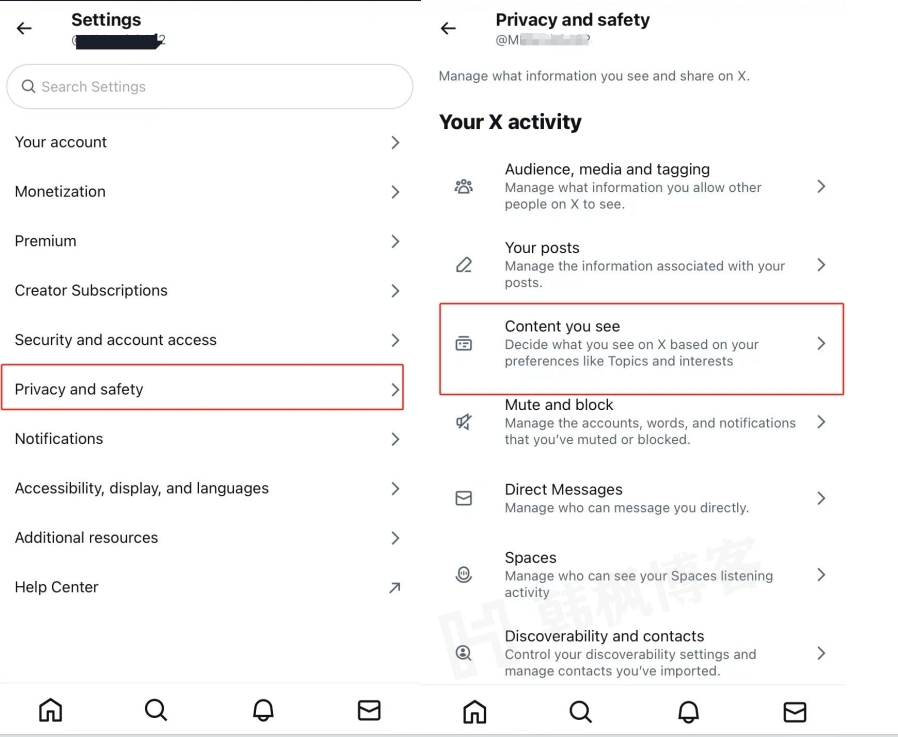 图片[3]-怎么解除推特敏感限制？最新推特解敏图文教程。-庆虎资源网