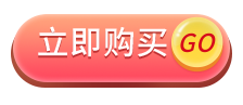 图片[2]-电报账号购买平台（自助下单，自动发货）-庆虎资源网