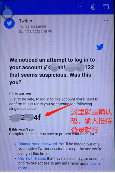 图片[4]-推特登录教程（推特账号购买平台24小时自动发货）-庆虎资源网
