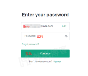 图片[3]-ChatGPT账号使用指南教程，让AI更贴近生活-庆虎资源网