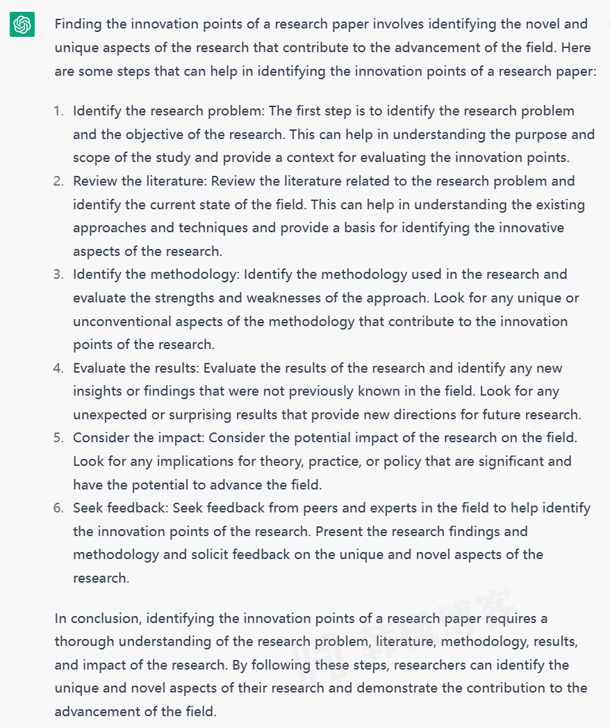 图片[6]-ChatGPT在科研论文当中的应用方法：提问命令汇总-庆虎资源网