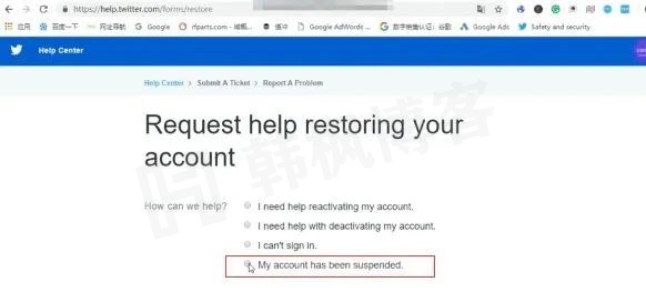 图片[14]-最新小蓝鸟/推特twitter注册，解封全教程。记得收藏-庆虎资源网