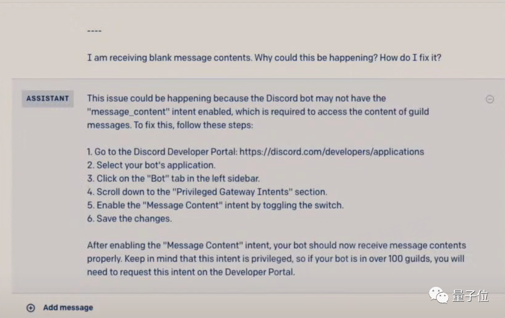 图片[13]-GPT-4发布！ChatGPT大升级！太太太太强了！-庆虎资源网