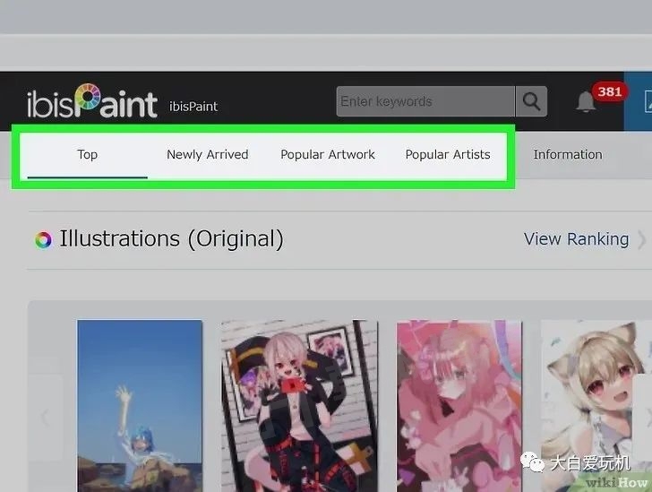 图片[15]-3种方法让你登录推特Twitter小蓝鸟-庆虎资源网