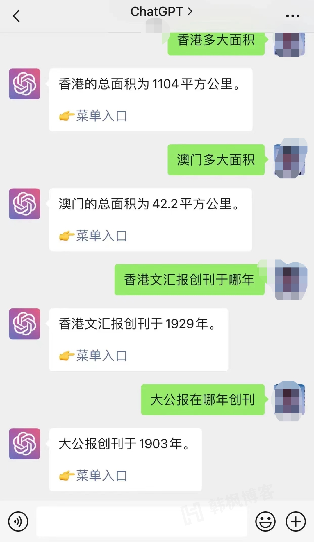 图片[6]-有人用ChatGPT，3天白嫖了几百万！-庆虎资源网