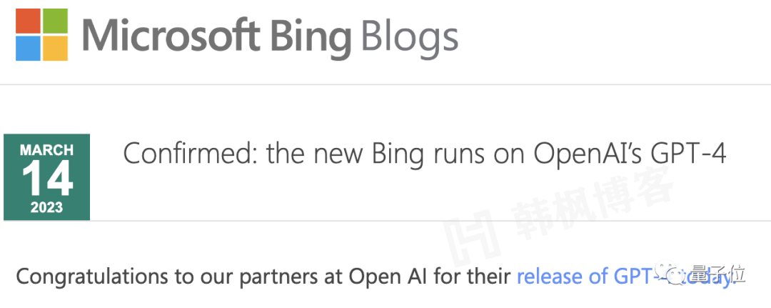图片[6]-GPT-4发布！ChatGPT大升级！太太太太强了！-庆虎资源网