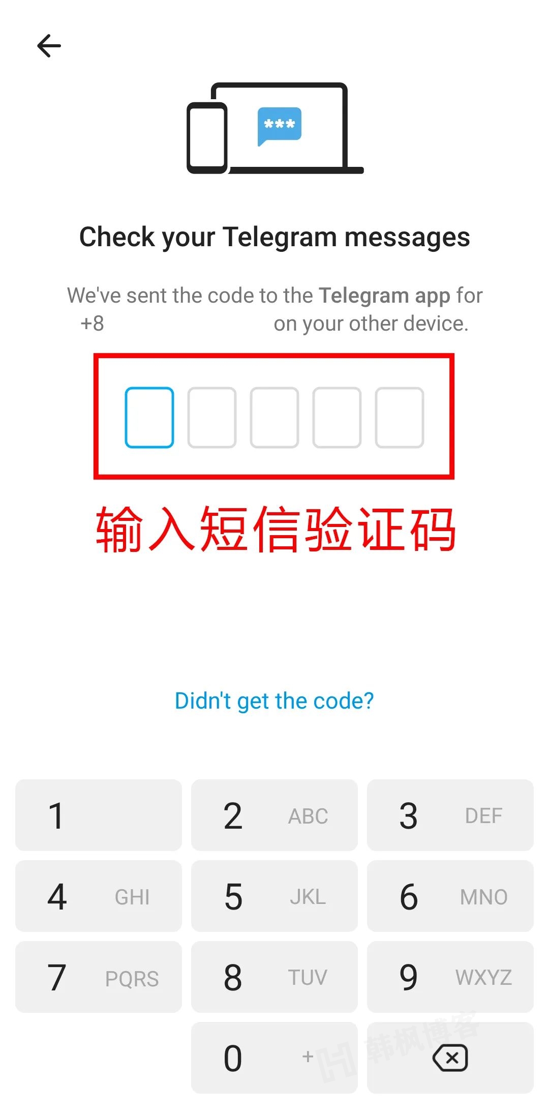 图片[9]-安卓丨Telegram（电报）！保姆级教程，附下载地址-庆虎资源网