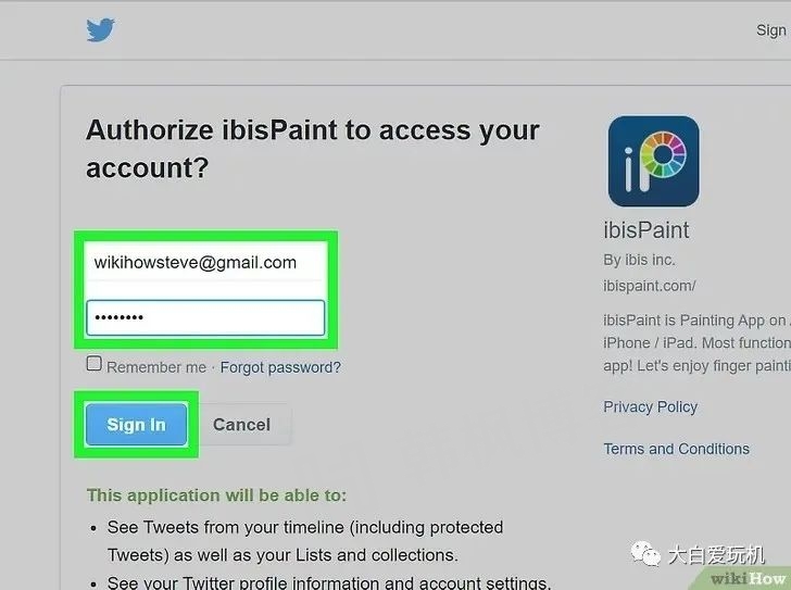 图片[14]-3种方法让你登录推特Twitter小蓝鸟-庆虎资源网